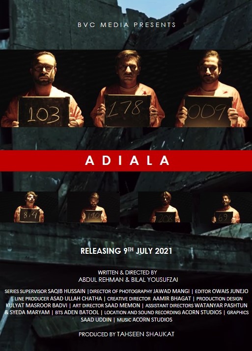 Adiala